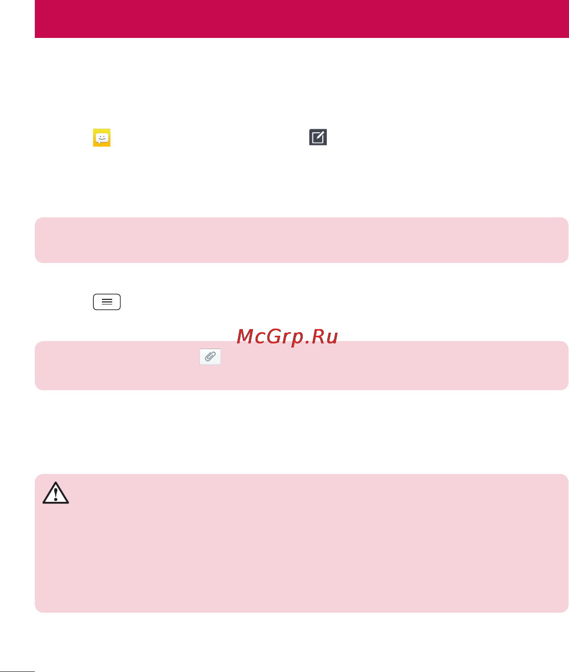 LG LGE988 Optimus G Pro [452/524] Messaging
