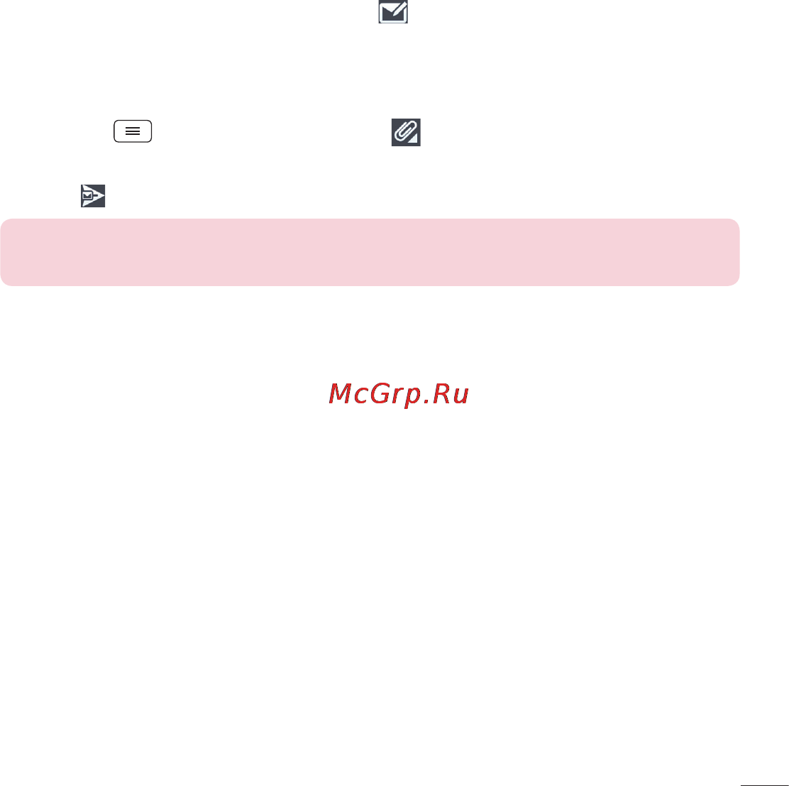 LG E988 Optimus G Pro [455/524] Composing and sending email