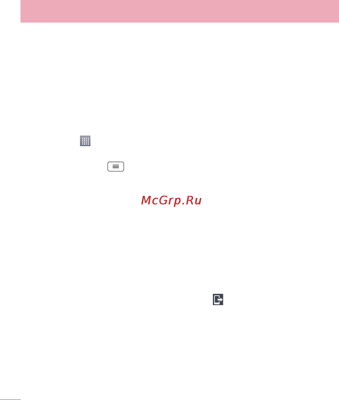 LG LGE988 Optimus G Pro [46/524] Wi fi direct