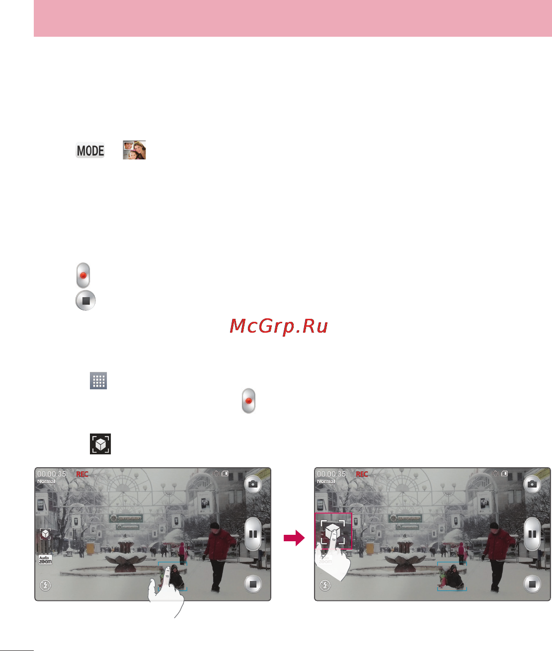 LG E988 Optimus G Pro [466/524] Using dual recording mode
