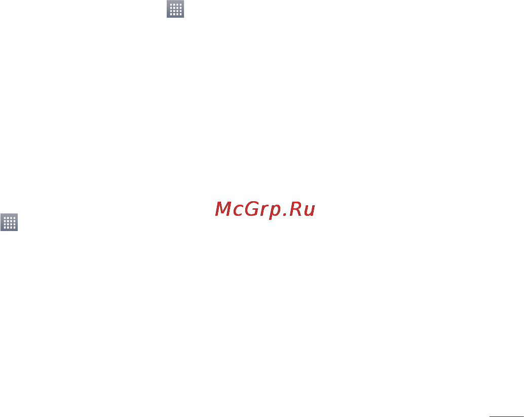 LG E988 Optimus G Pro [485/524] Task manager