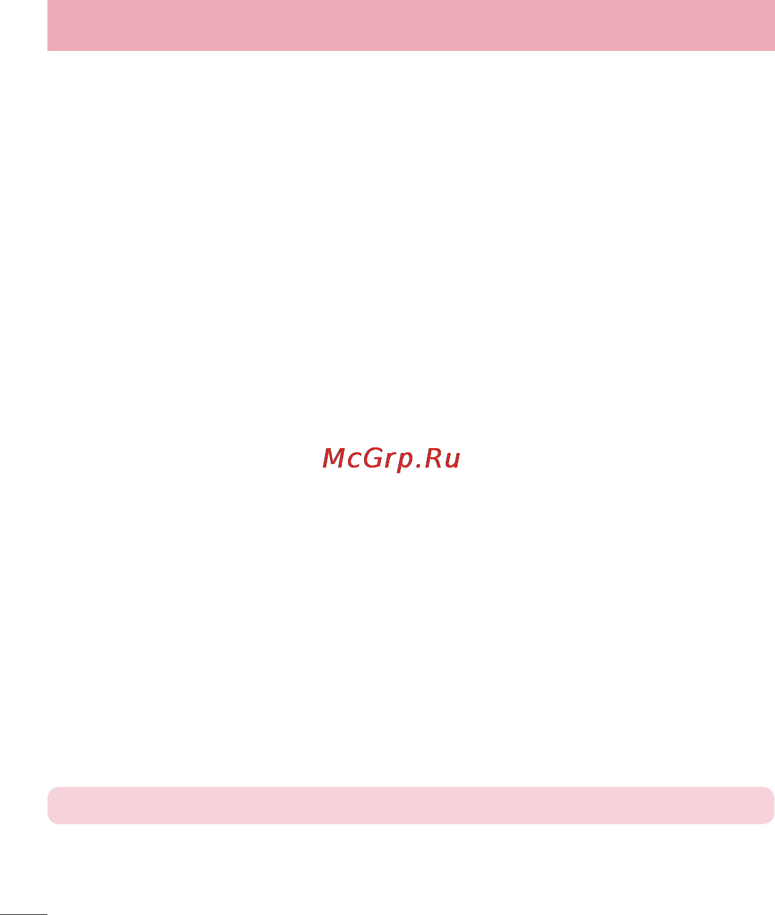 LG E988 Optimus G Pro [502/524] Settings