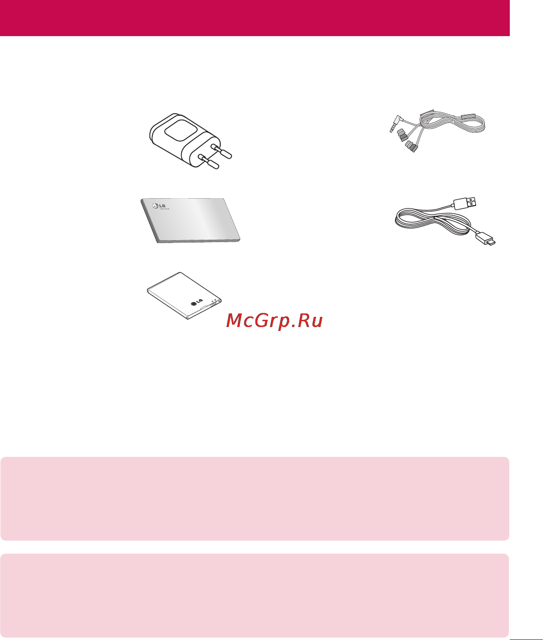 LG E988 Optimus G Pro [511/524] Accessories