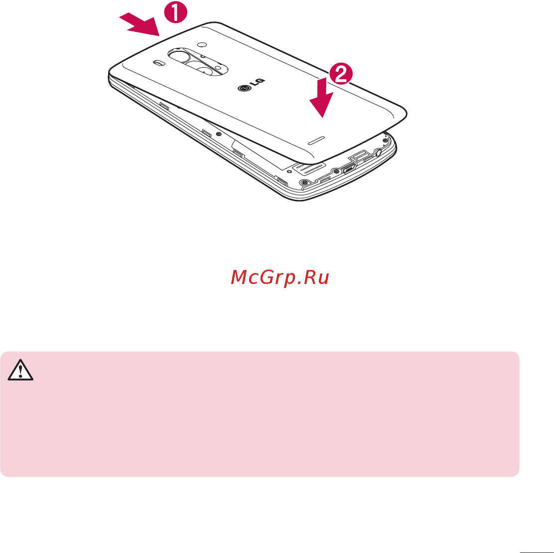 LG LGD724 G3s [129/412] Зарядження телефону