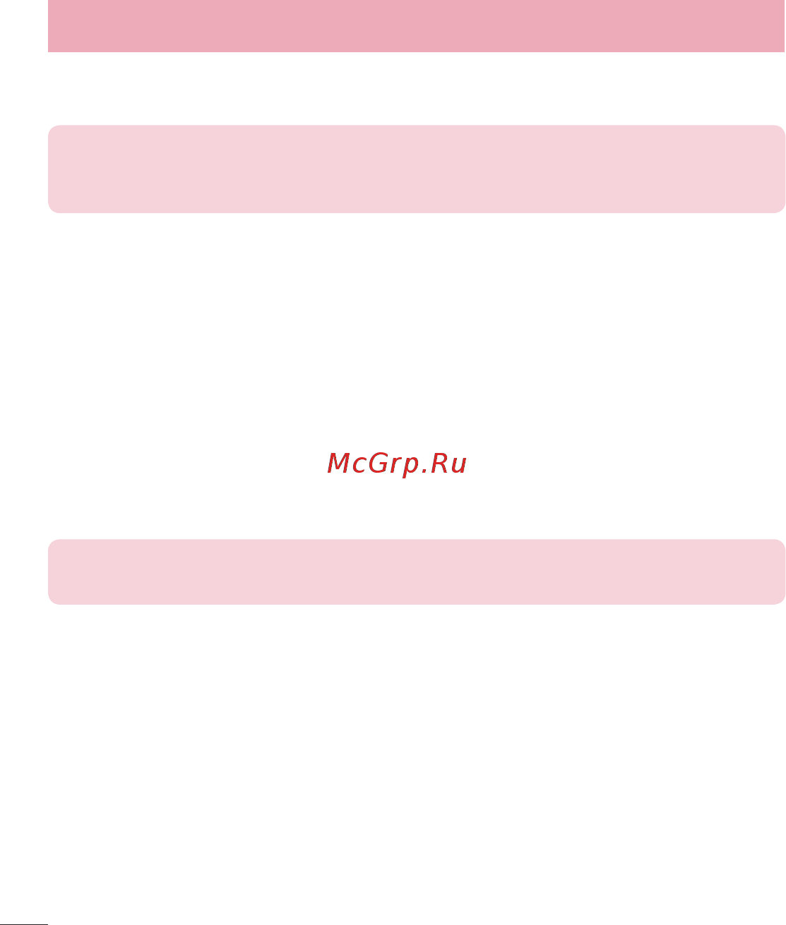 LG LGD724 G3s [194/412] Комп ютерна програма lg pc suite