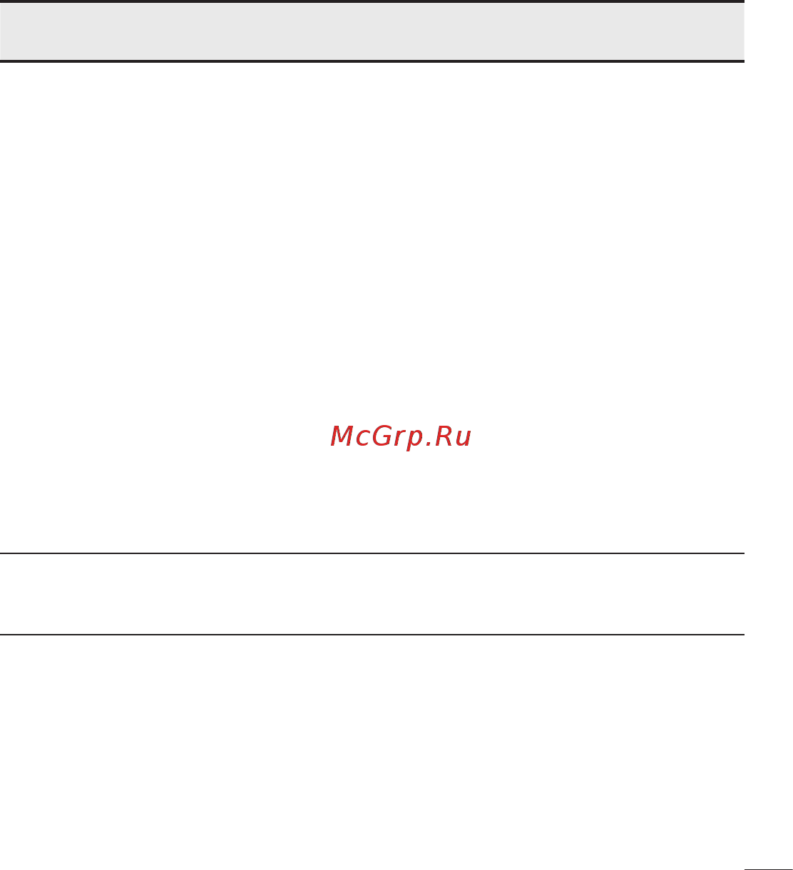 LG LGD724 G3s Инструкция по эксплуатации онлайн [209/412] 81766