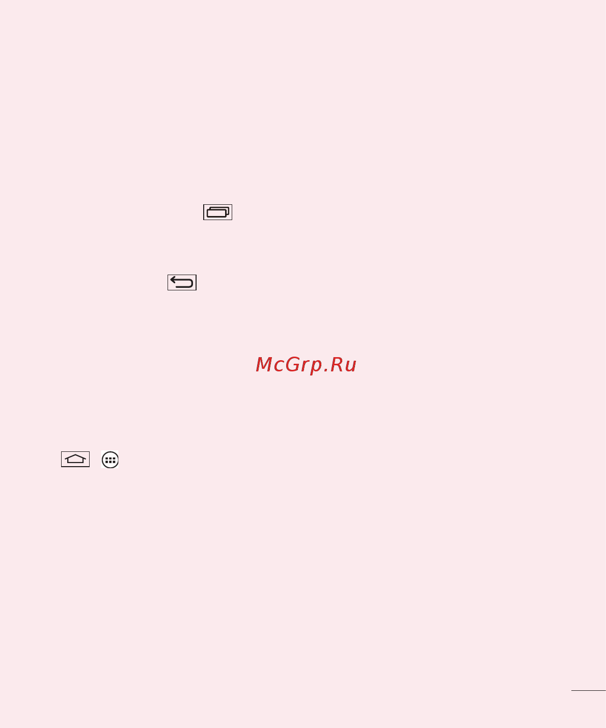 LG LGD724 G3s [229/412] Бағдарламаларды ашу жəне ауыстырып қосу