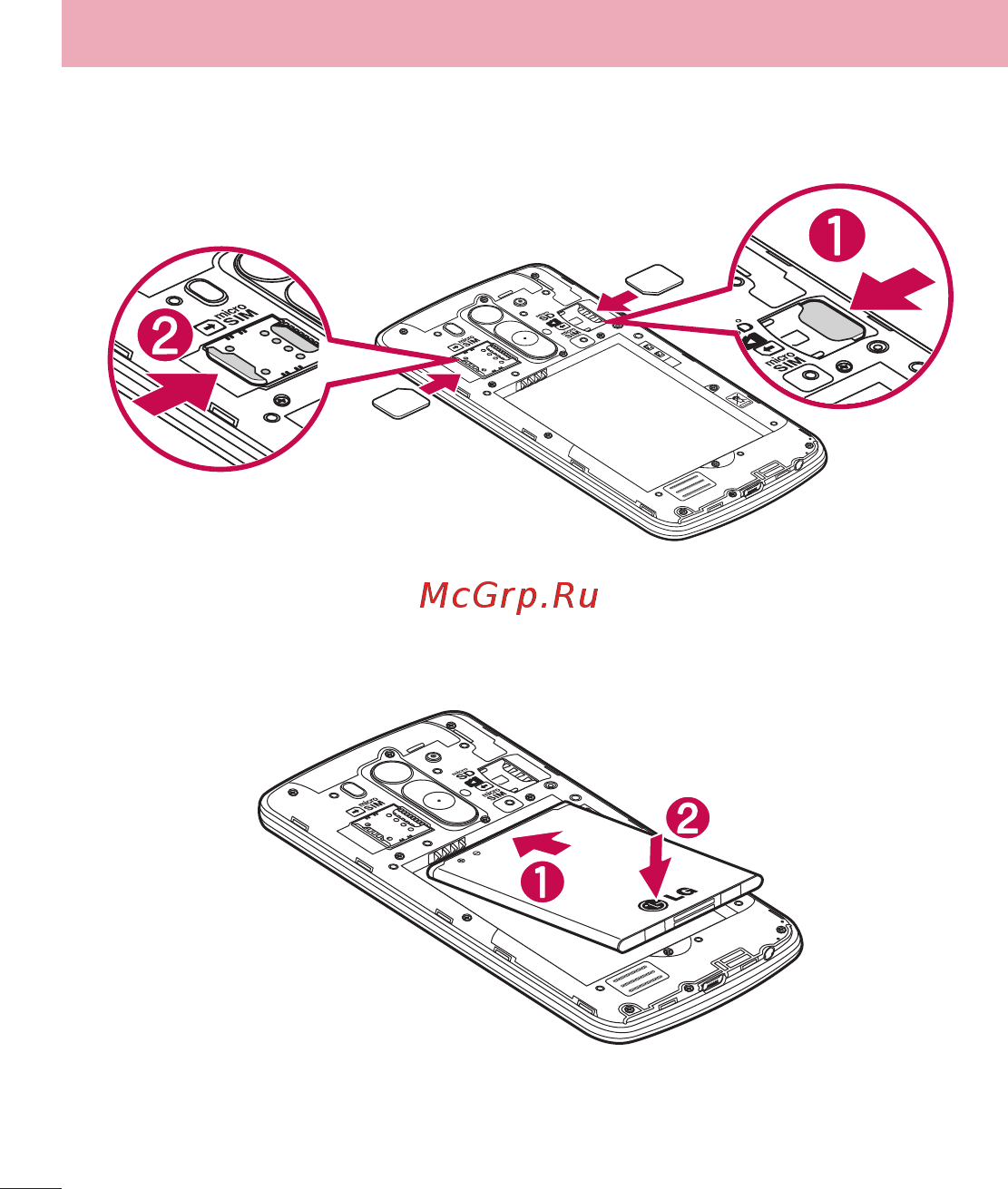 LG LGD724 G3s [24/412] Знакомство с телефоном