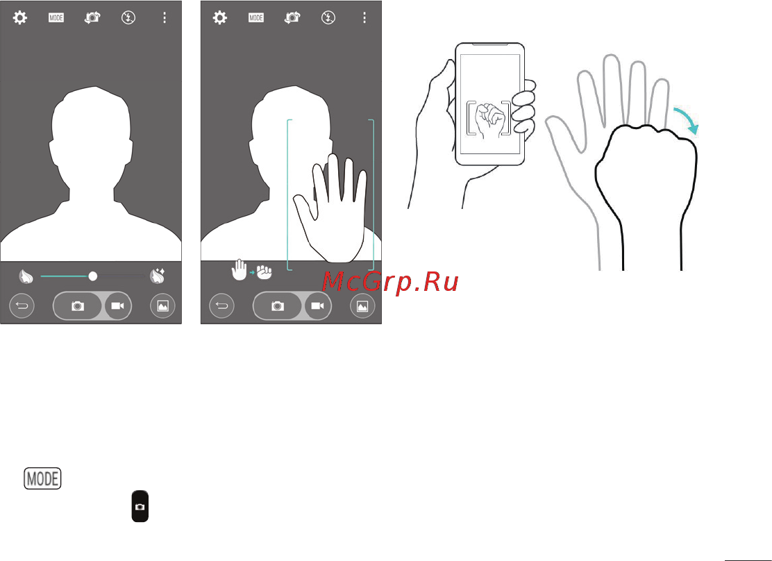 LG LGD724 G3s [265/412] Қимылмен түсіру