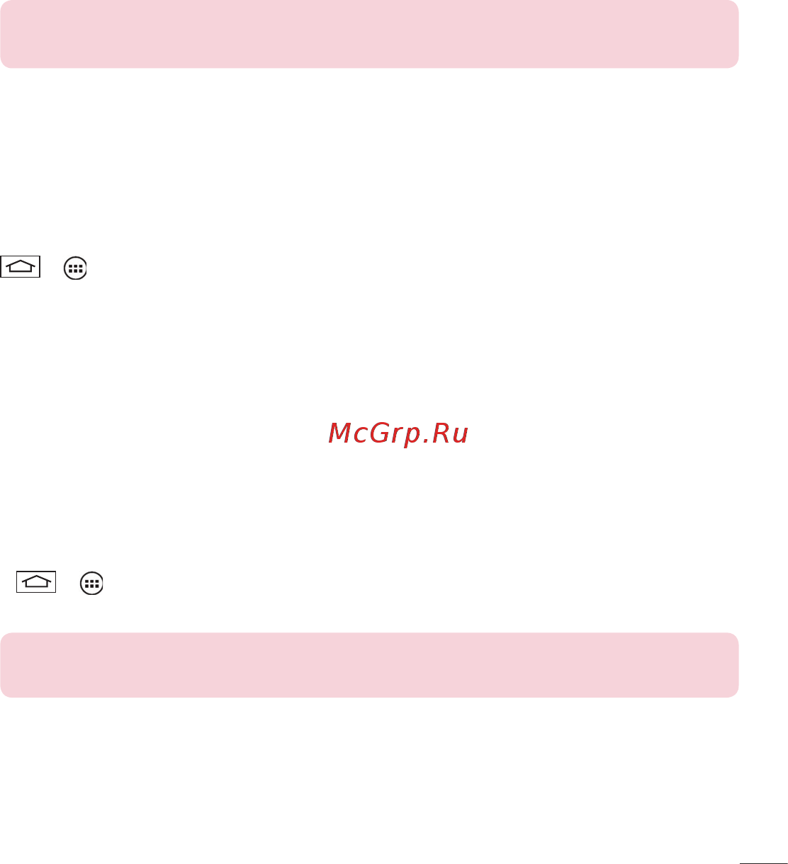 LG LGD724 G3s [283/412] Thinkfree viewer