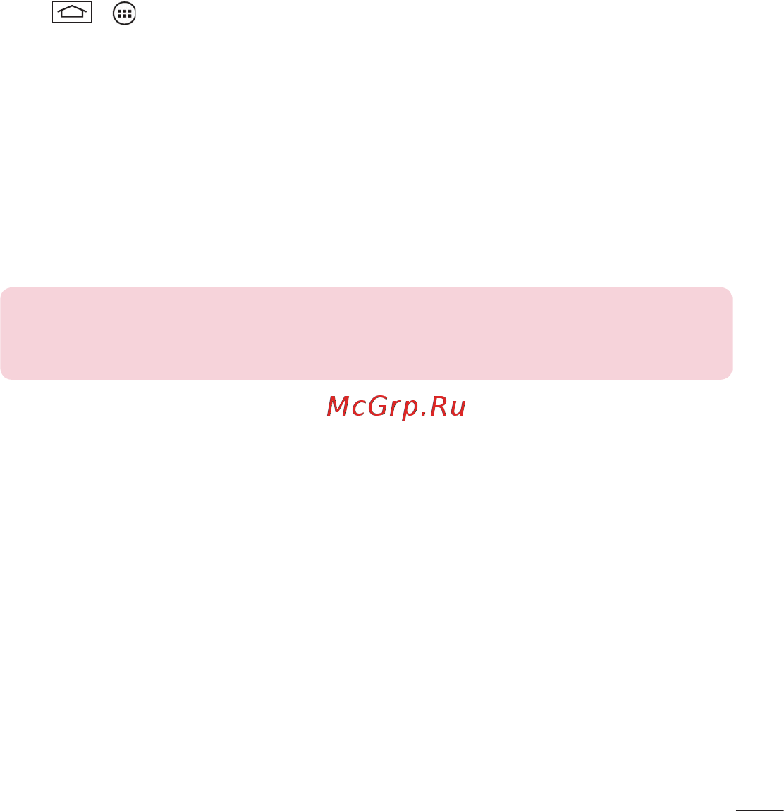 LG LGD724 G3s [355/412] Wi fi direct