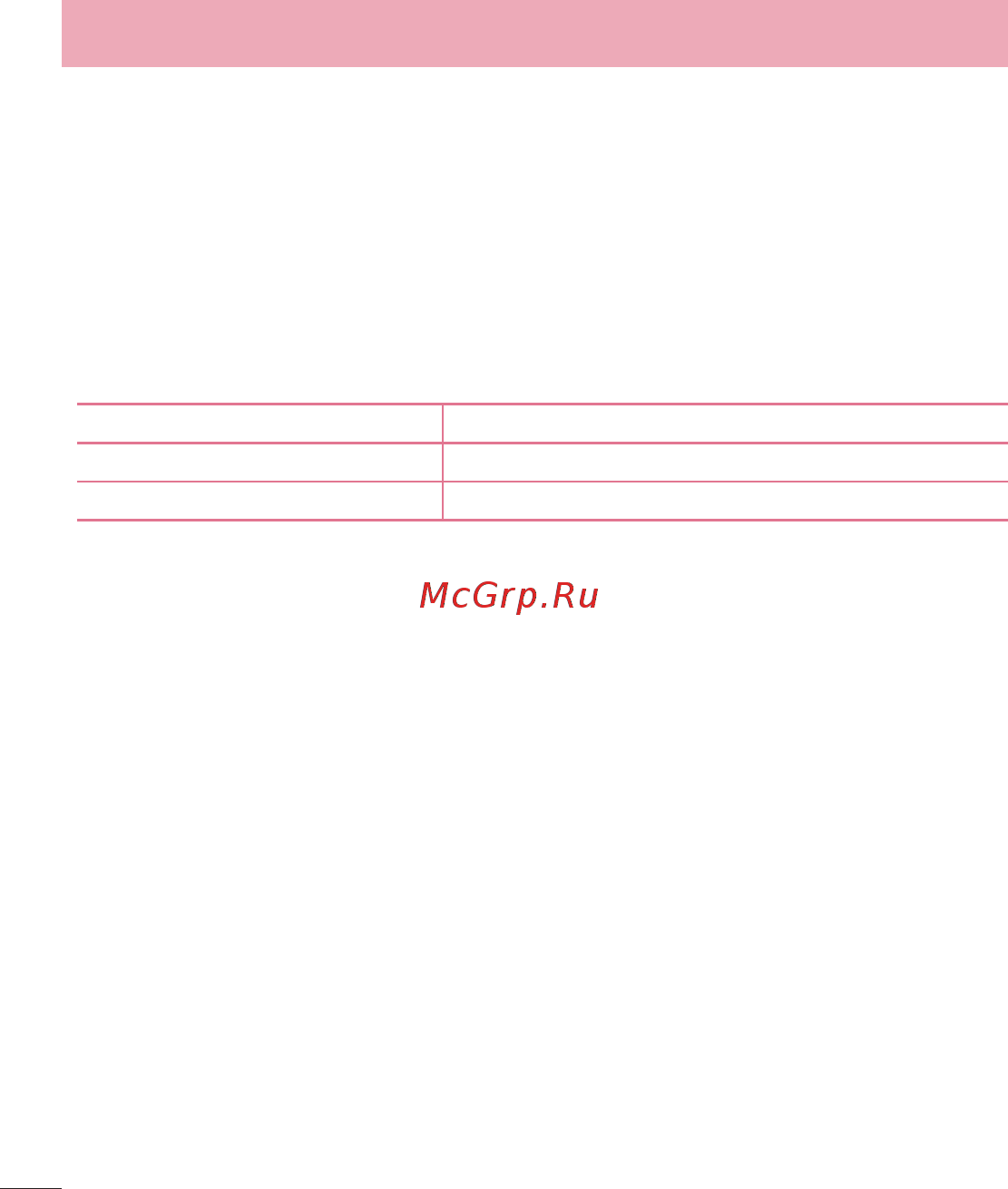 LG LGD724 G3s [356/412] Connecting to networks and devices