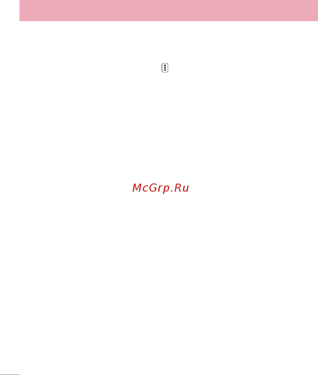 LG LGD724 G3s [362/412] Changing your message settings