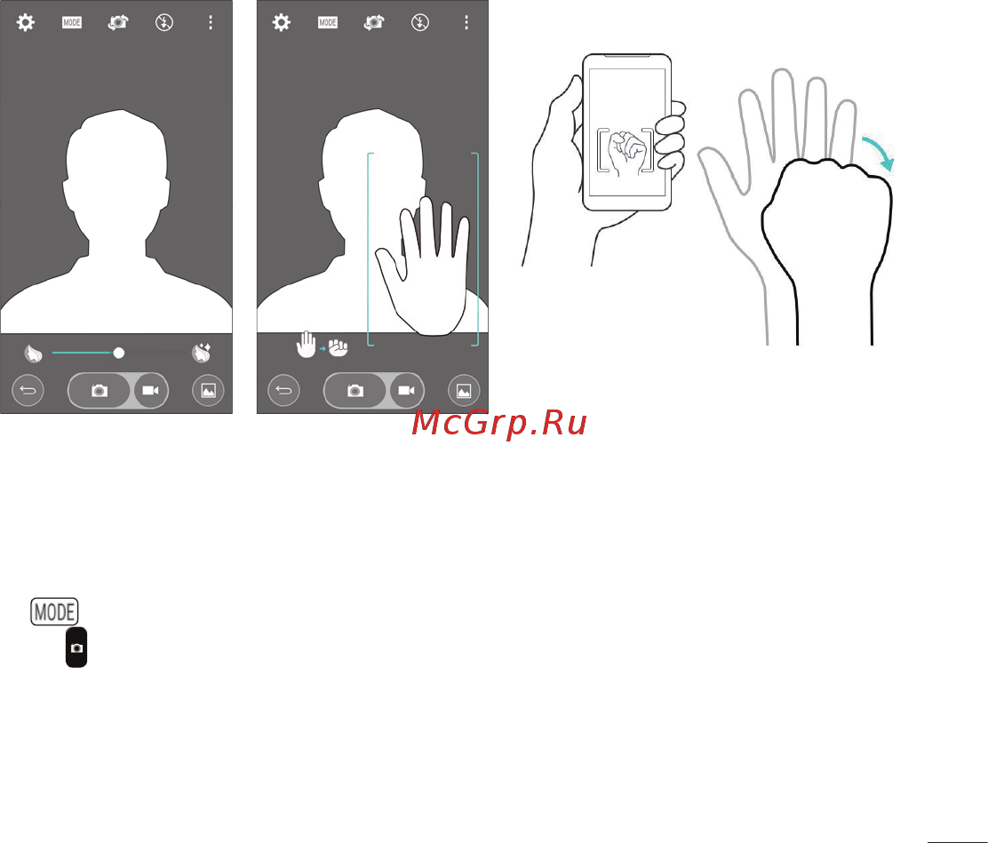 LG LGD724 G3s [367/412] Gesture shot