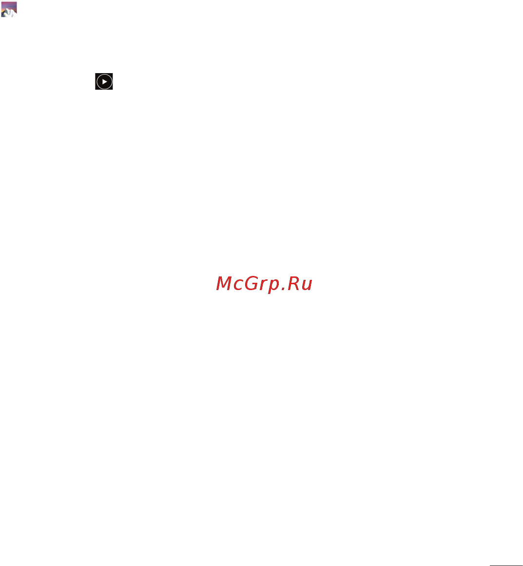 LG LGD724 G3s [369/412] From your gallery