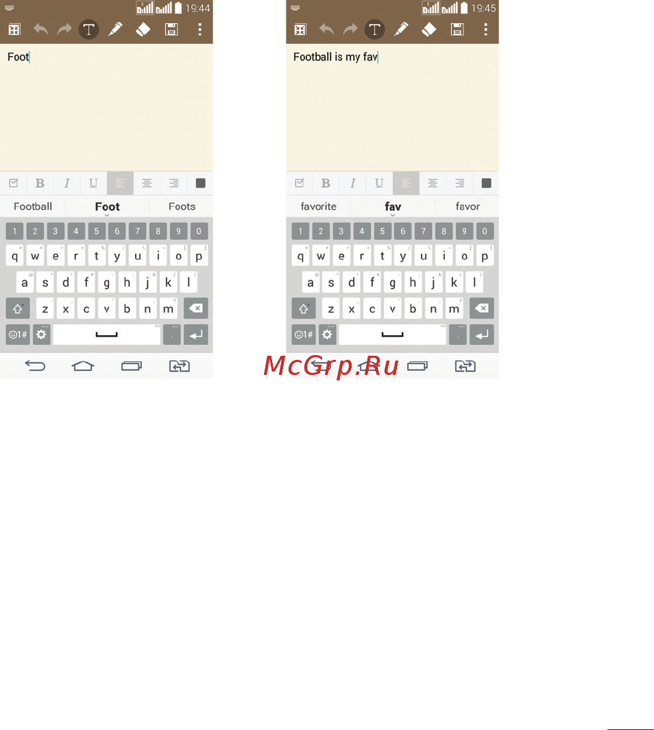 LG LGD724 G3s [375/412] Smart keyboard