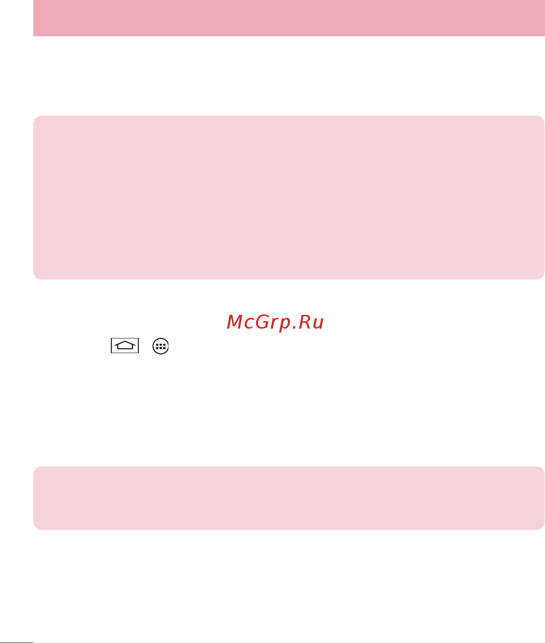 LG LGD724 G3s [38/412] Bluetooth