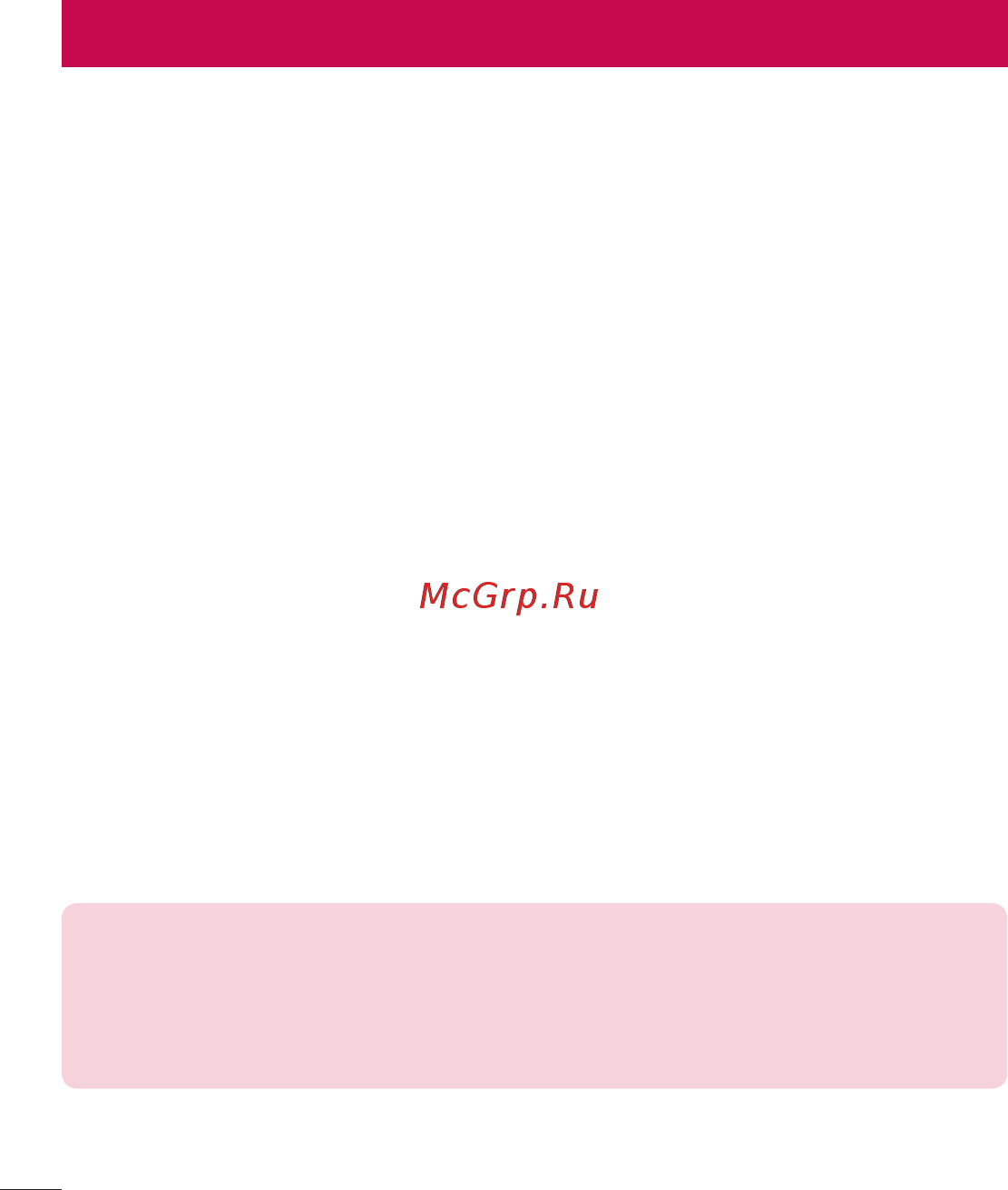 LG LGD724 G3s [400/412] About this user guide
