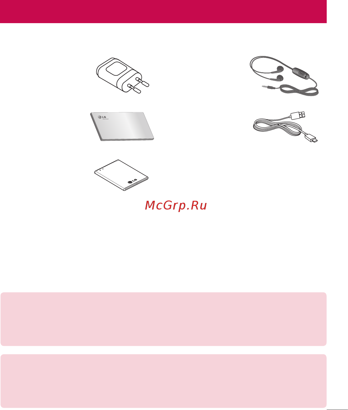 LG LGD724 G3s [401/412] Accessories