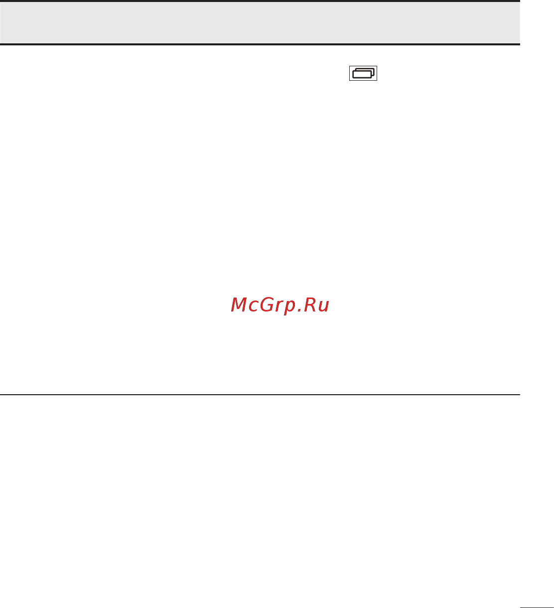 LG LGD724 G3s Инструкция по эксплуатации онлайн [407/412] 81766
