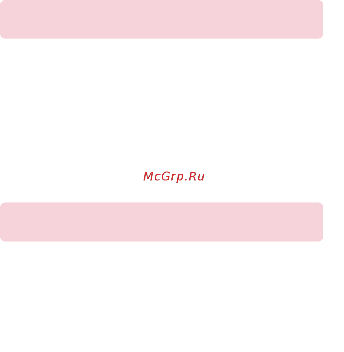 LG LGD724 G3s Инструкция по эксплуатации онлайн [89/412] 81766
