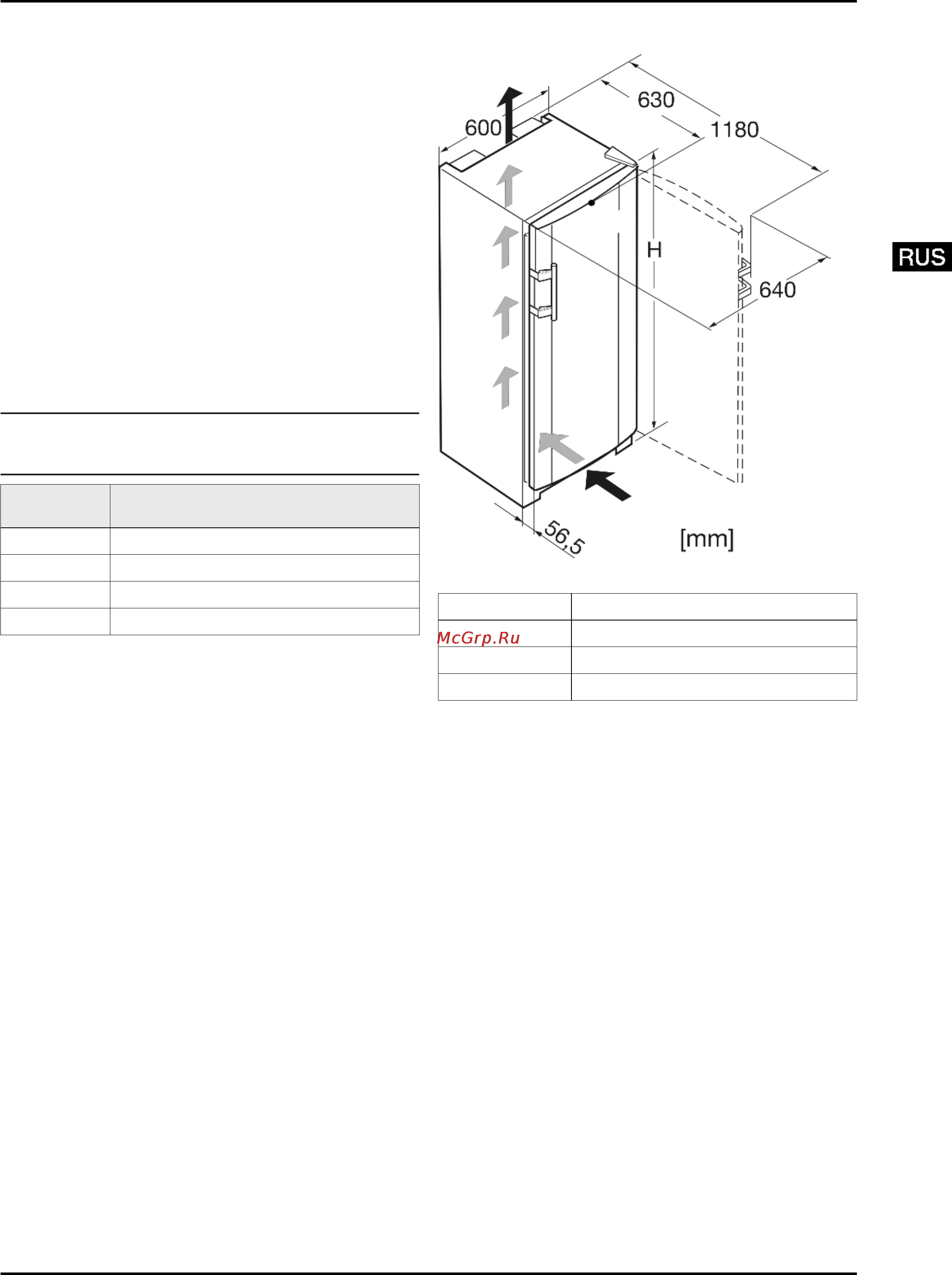 Liebherr KB 4260-23 [3/16] Декларация соответствия