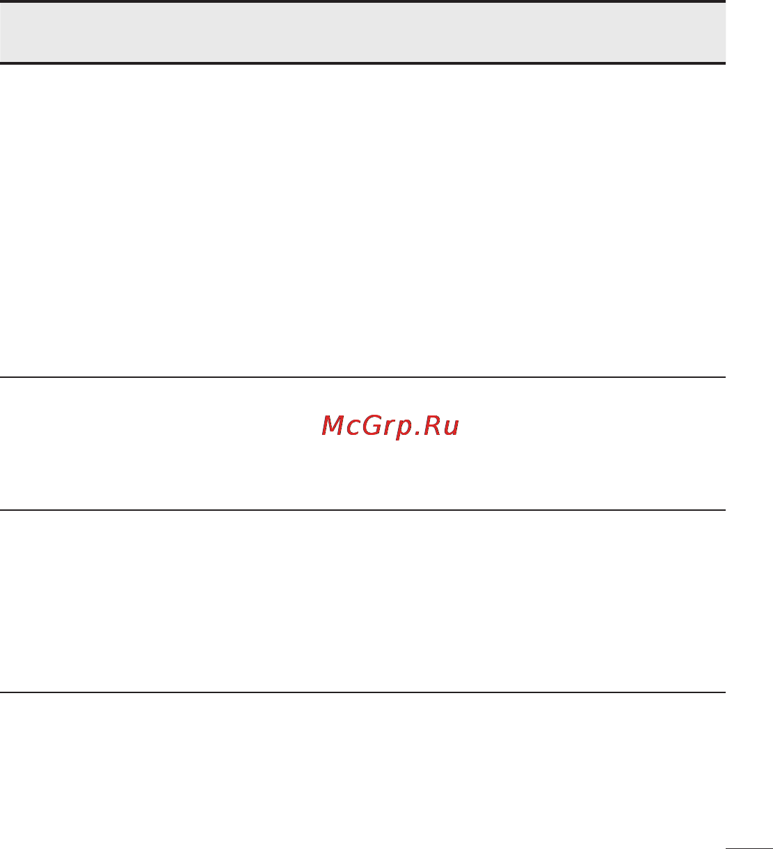 LG LGD802 G2 Инструкция по эксплуатации онлайн [145/542] 81769