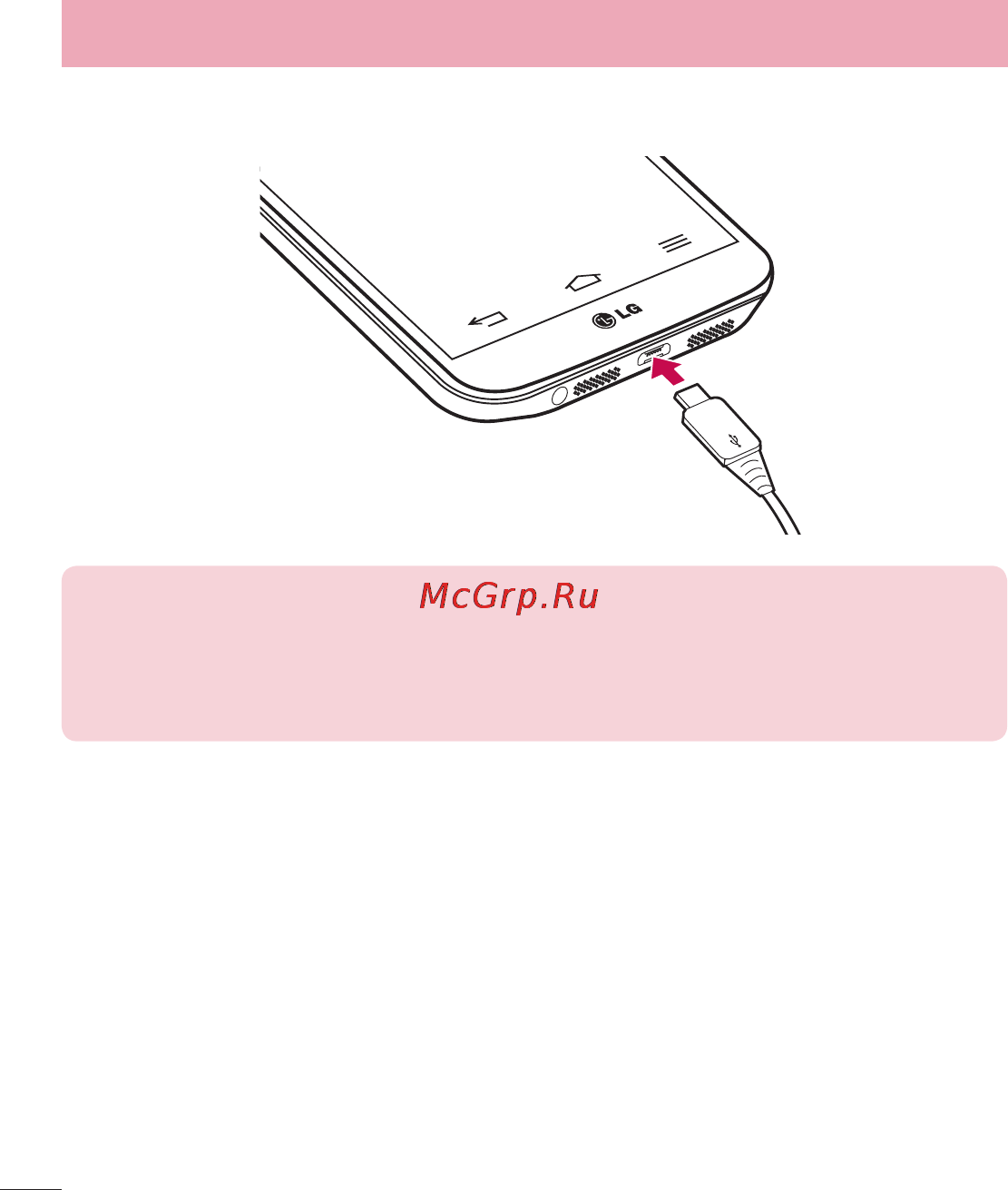 LG LGD802 G2 [174/542] Ознайомлення з телефоном