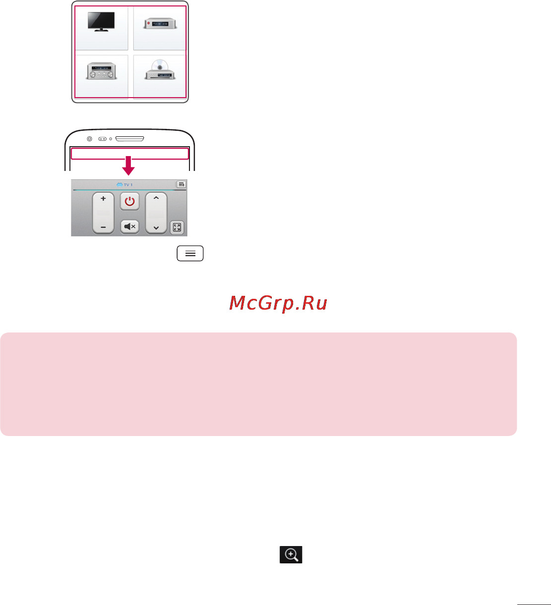 LG LGD802 G2 [223/542] Zoom to track