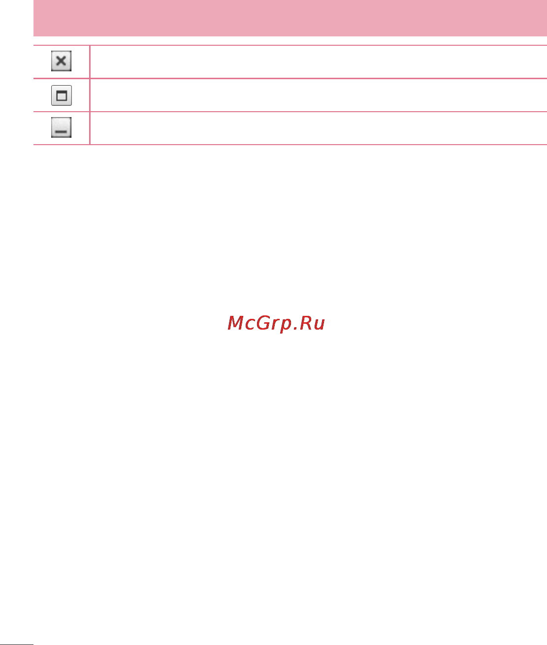 LG LGD802 G2 [230/542] Функції віртуального телефону