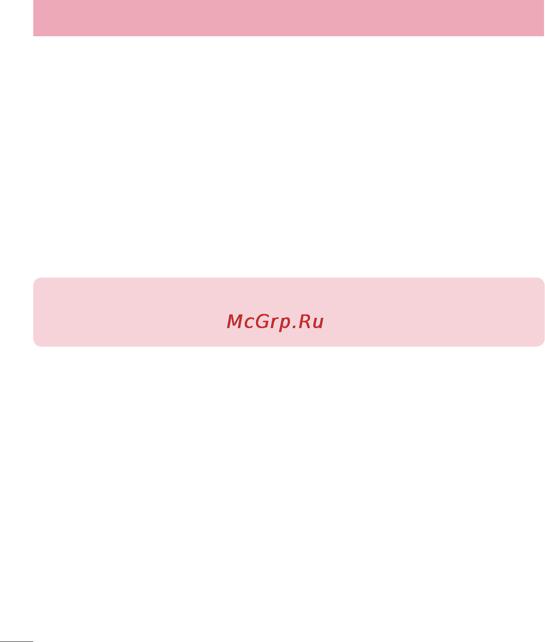 LG LGD802 G2 [266/542] Комп ютерна програма lg pc suite