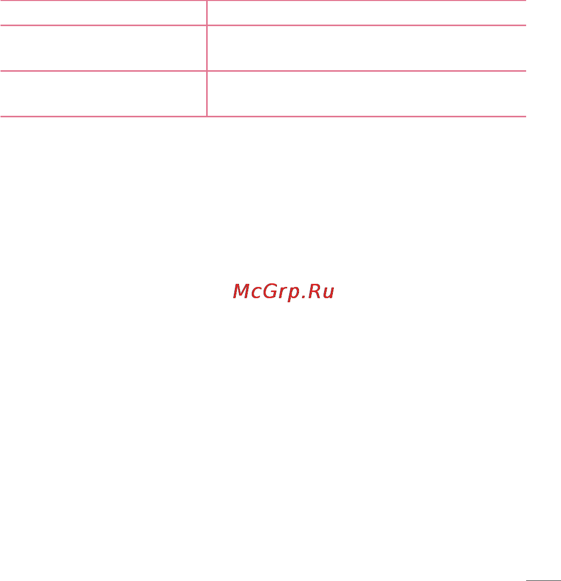 LG LGD802 G2 Инструкция по эксплуатации онлайн [331/542] 81769