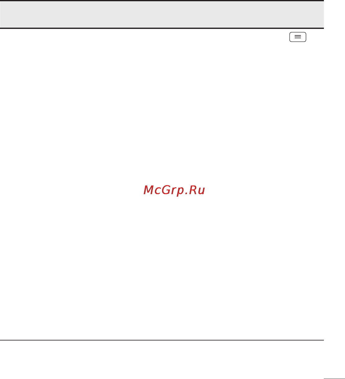 LG LGD802 G2 [415/542] Ішкі санат сұрақ жауап