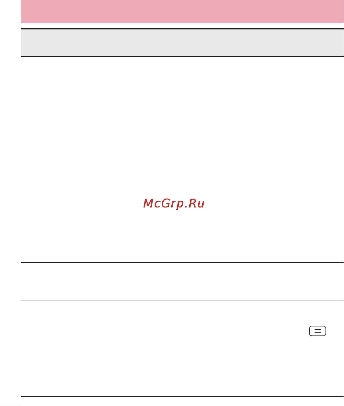 LG LGD802 G2 [416/542] Жқс