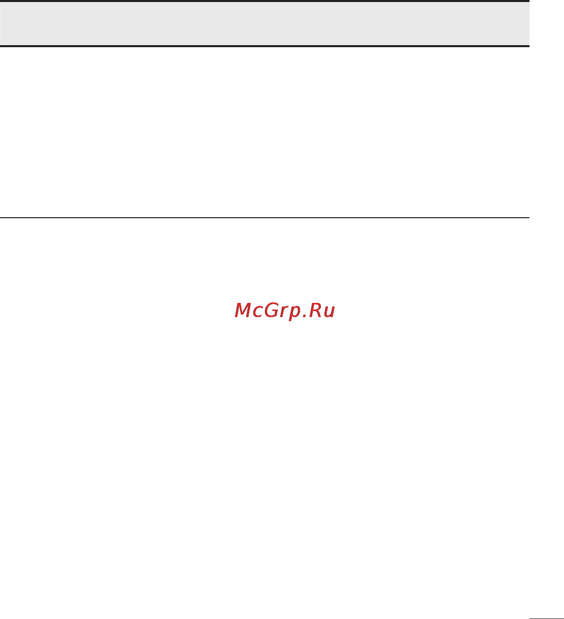 LG LGD802 G2 [419/542] Ішкі санат сұрақ жауап