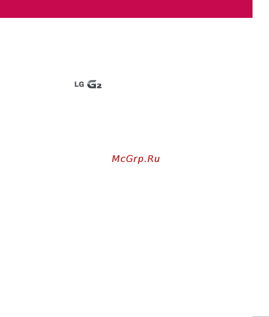 LG LGD802 G2 [425/542] Guidelines for safe and efficient use