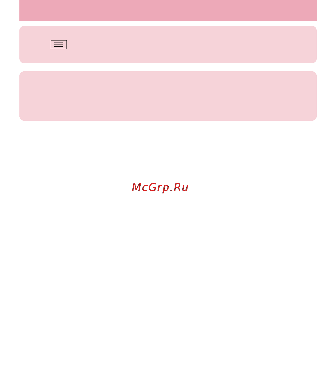 LG LGD802 G2 [432/542] Guidelines for safe and efficient use