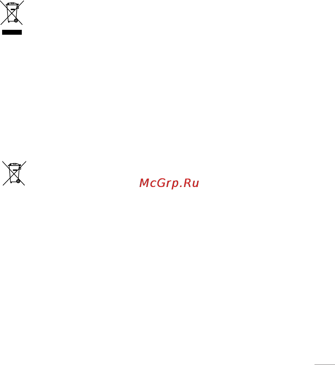 LG LGD802 G2 [433/542] All electrical and electronic products should be disposed of separately from