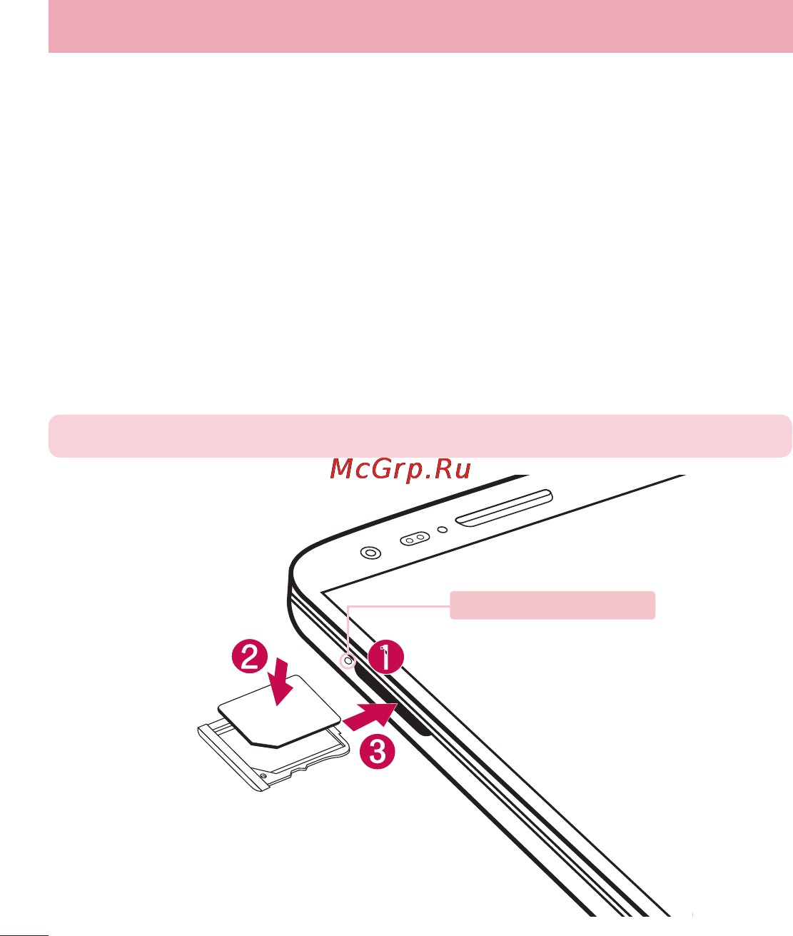 LG LGD802 G2 [442/542] Installing the micro usim card