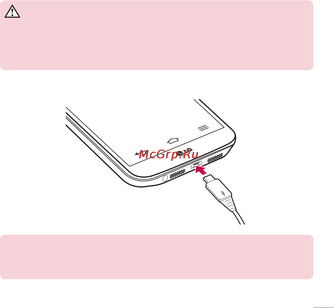 LG LGD802 G2 [443/542] Charging your phone