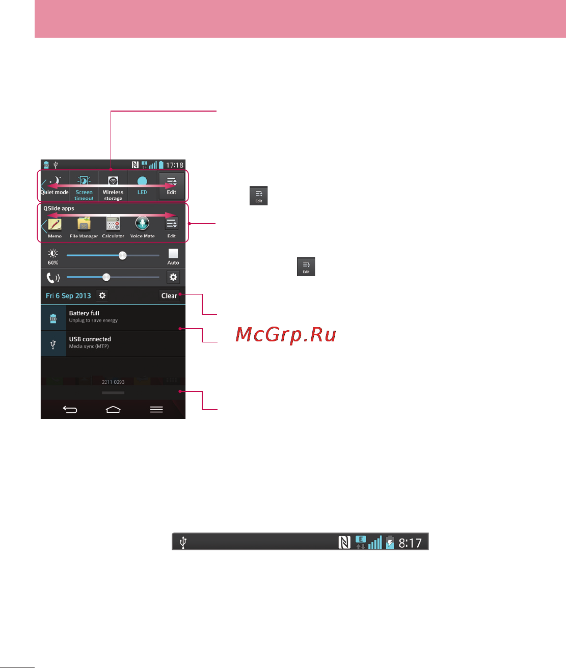 LG LGD802 G2 [450/542] Your home screen