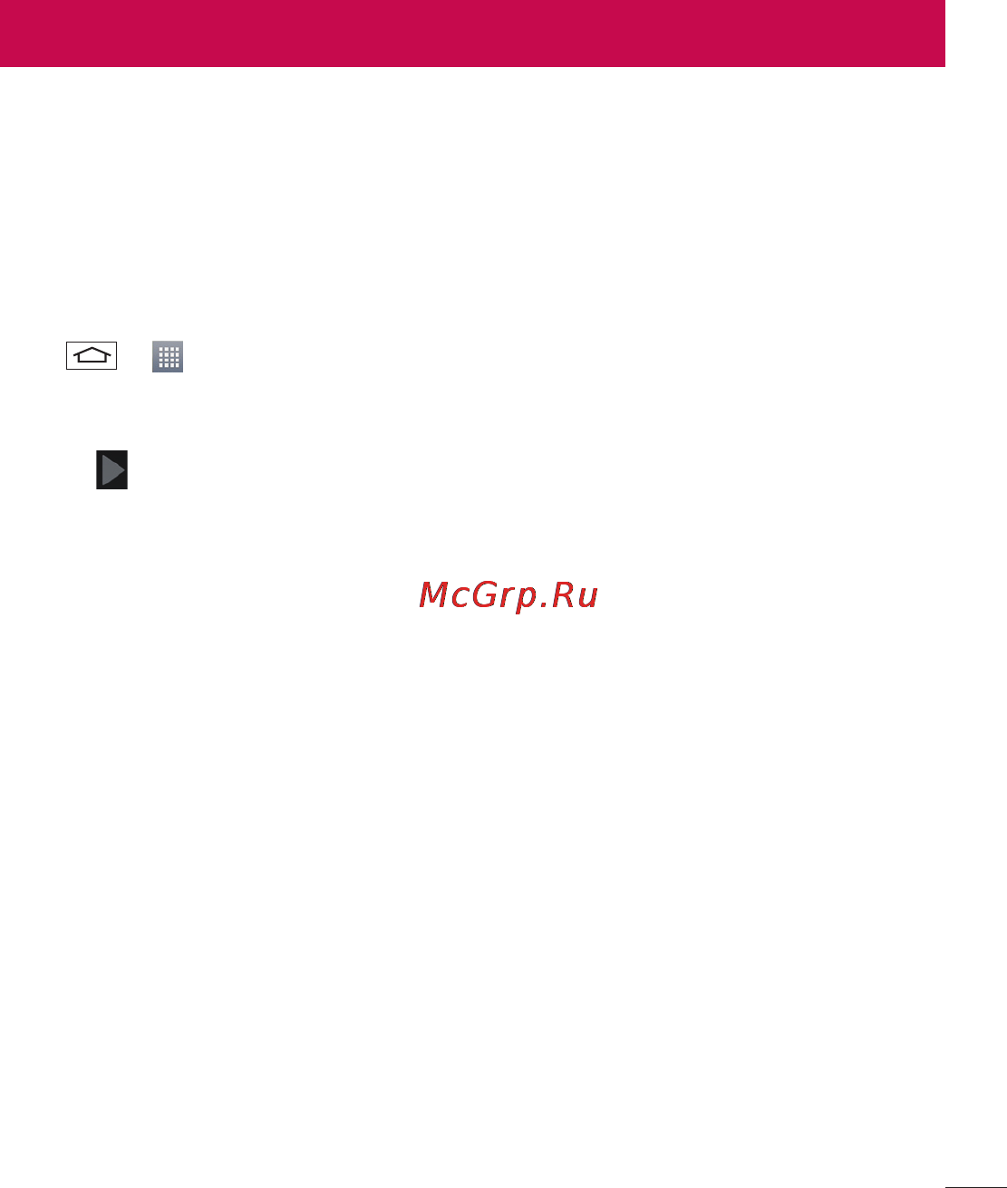 LG LGD802 G2 [453/542] To set up your google account