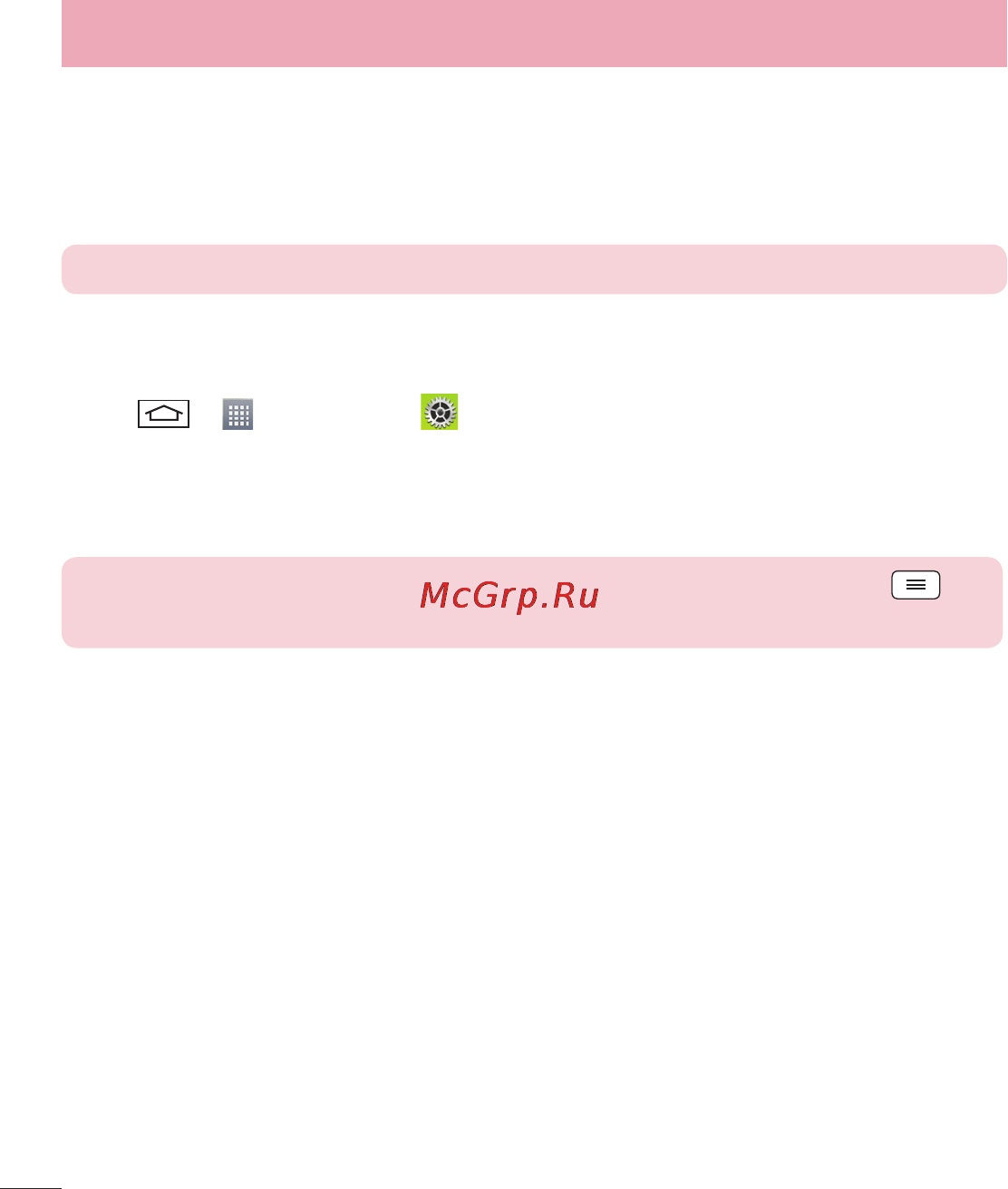 LG LGD802 G2 [456/542] Connecting to networks and devices