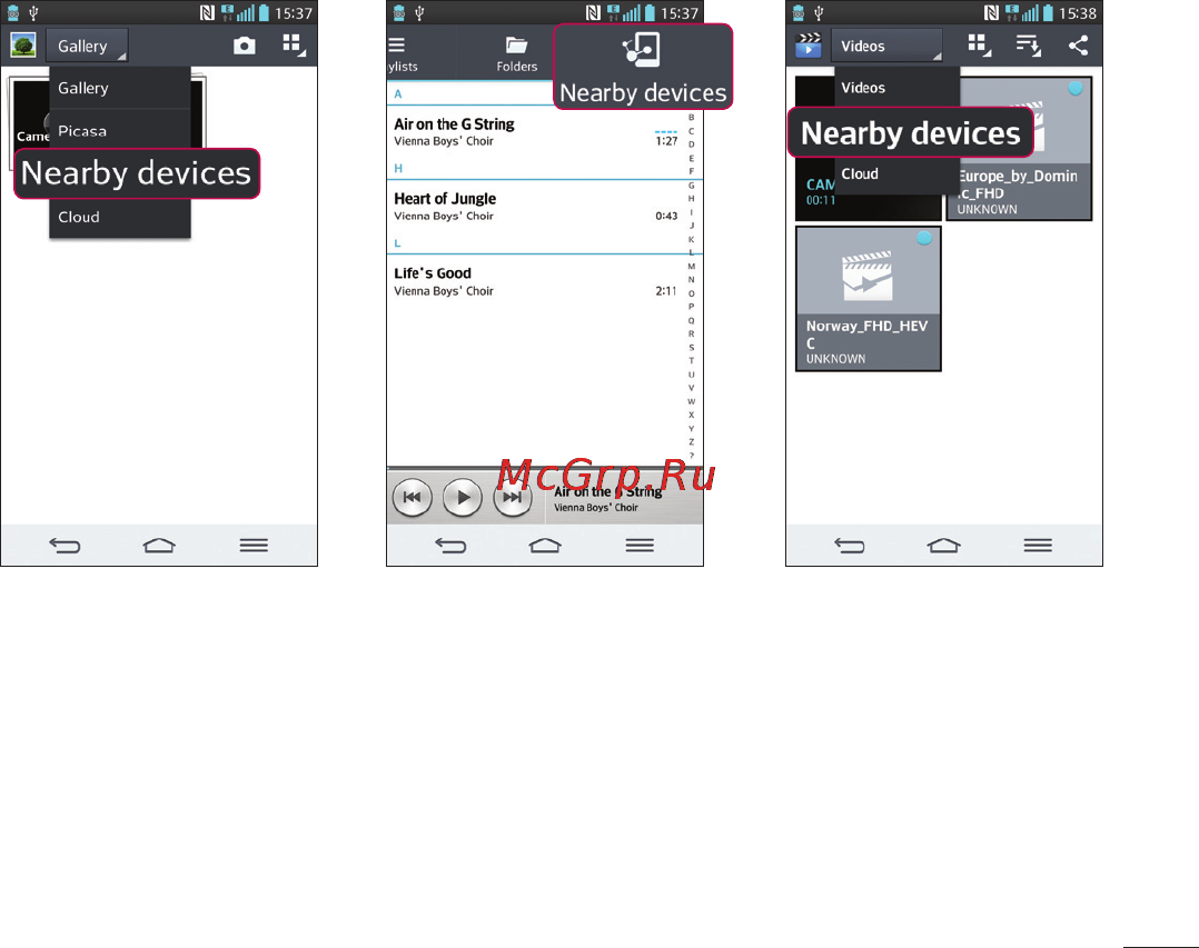 LG LGD802 G2 Инструкция по эксплуатации онлайн [459/542] 81769