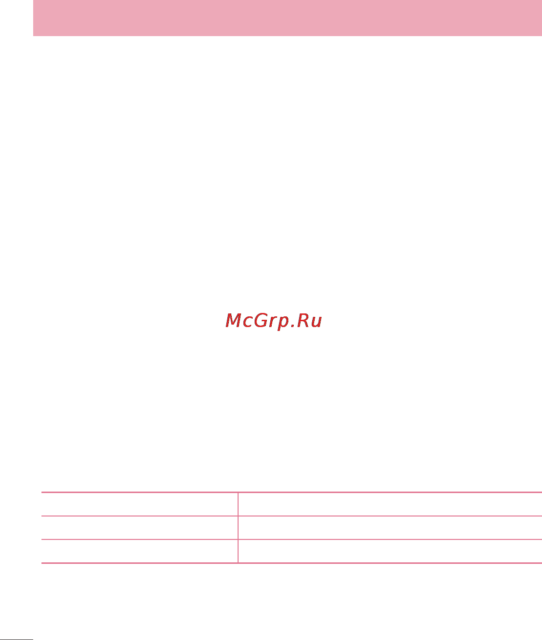LG LGD802 G2 [460/542] Connecting to networks and devices