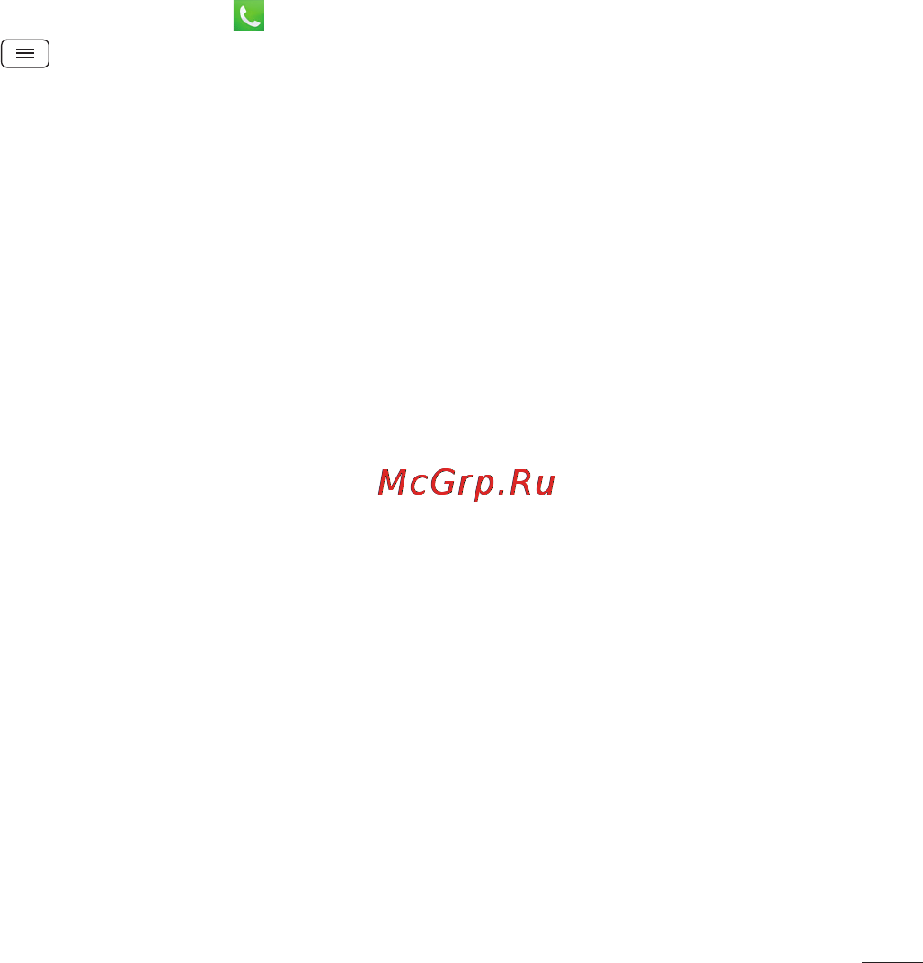 LG LGD802 G2 [463/542] Call settings