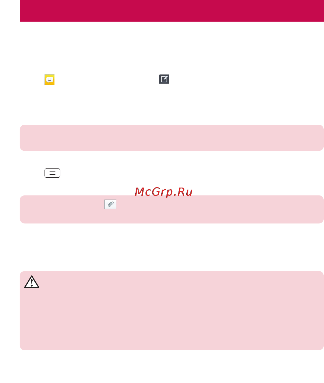 LG LGD802 G2 [466/542] Sending a message