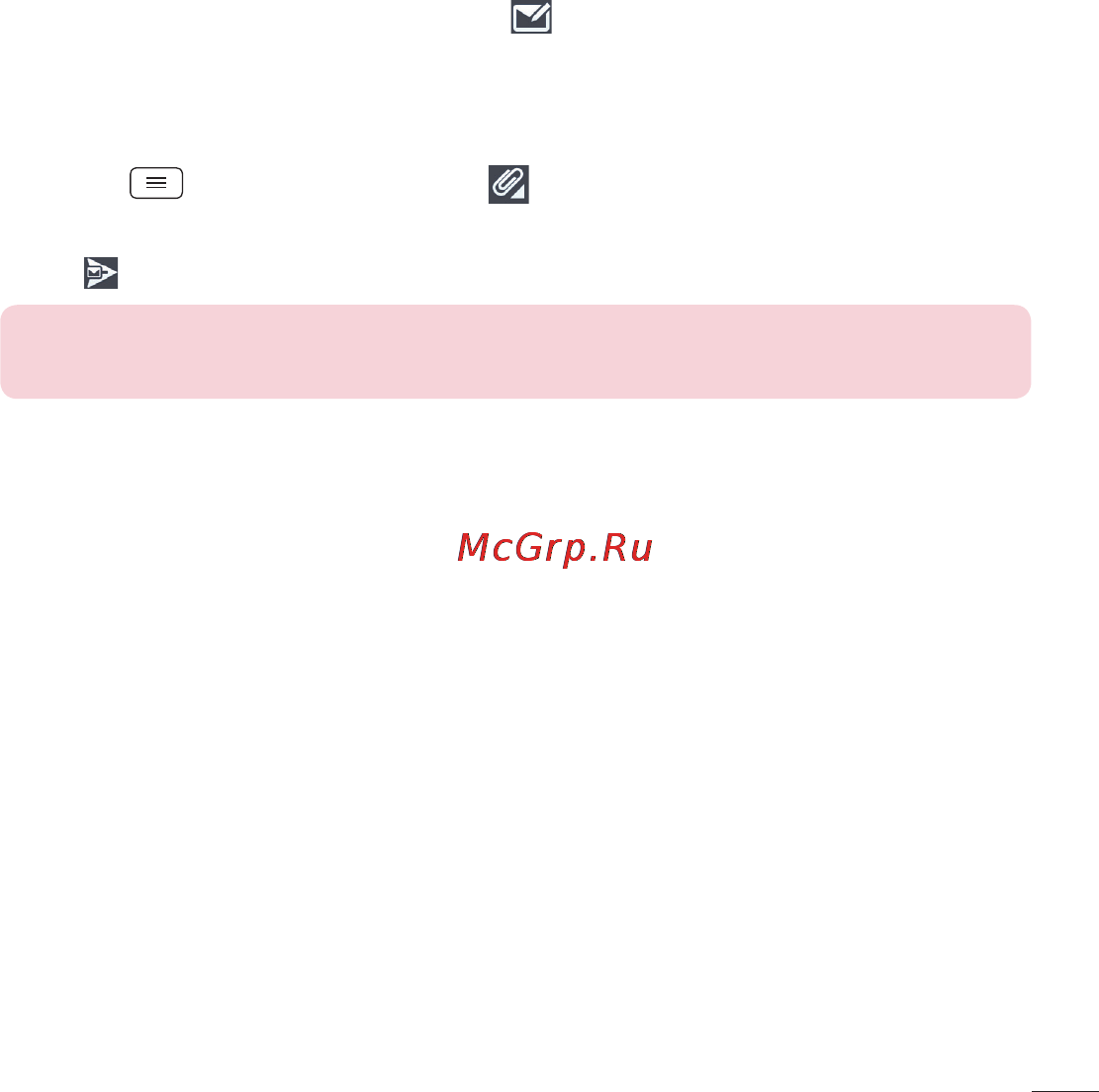 LG LGD802 G2 [469/542] Composing and sending email