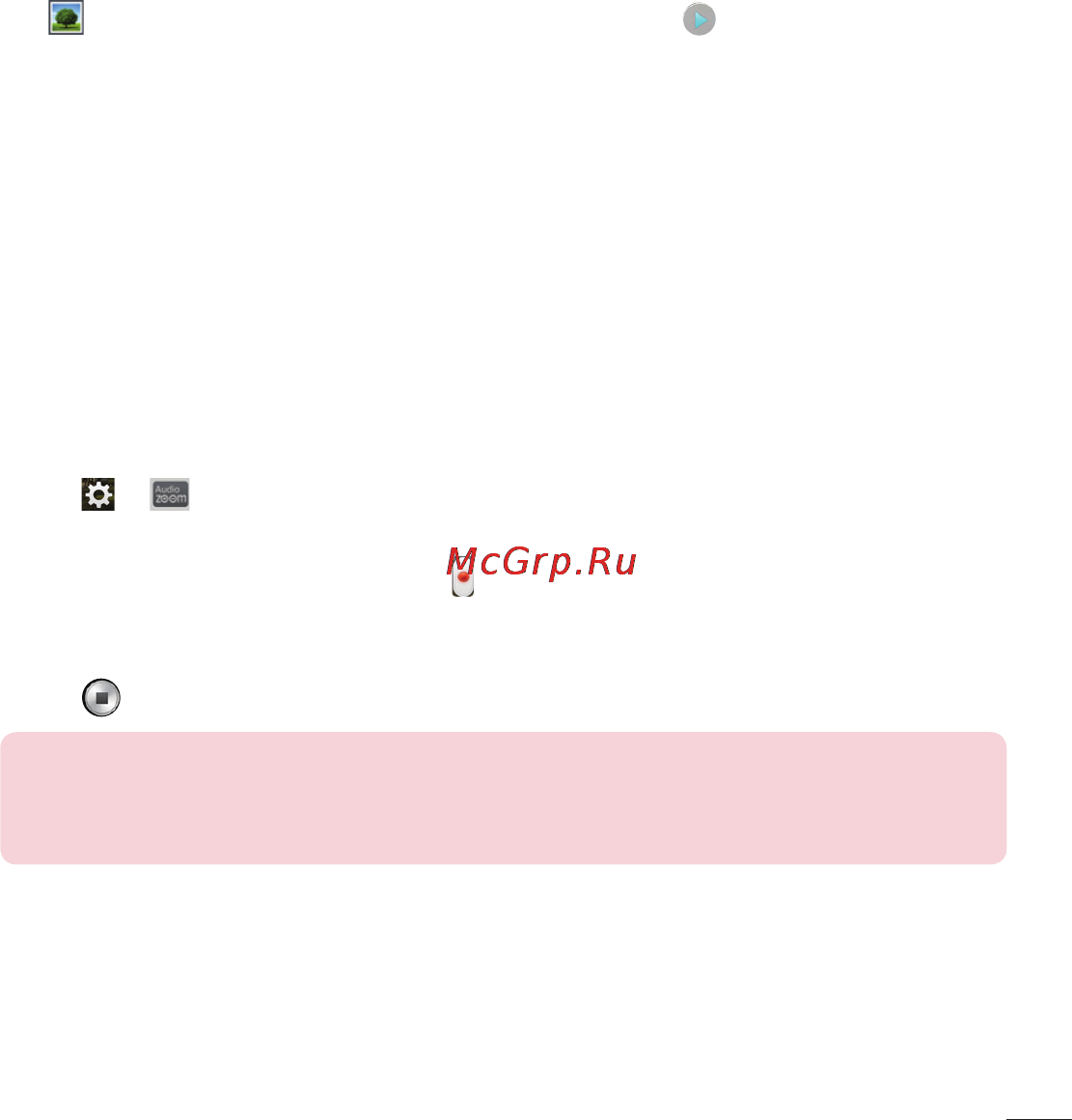 LG LGD802 G2 [479/542] From your gallery