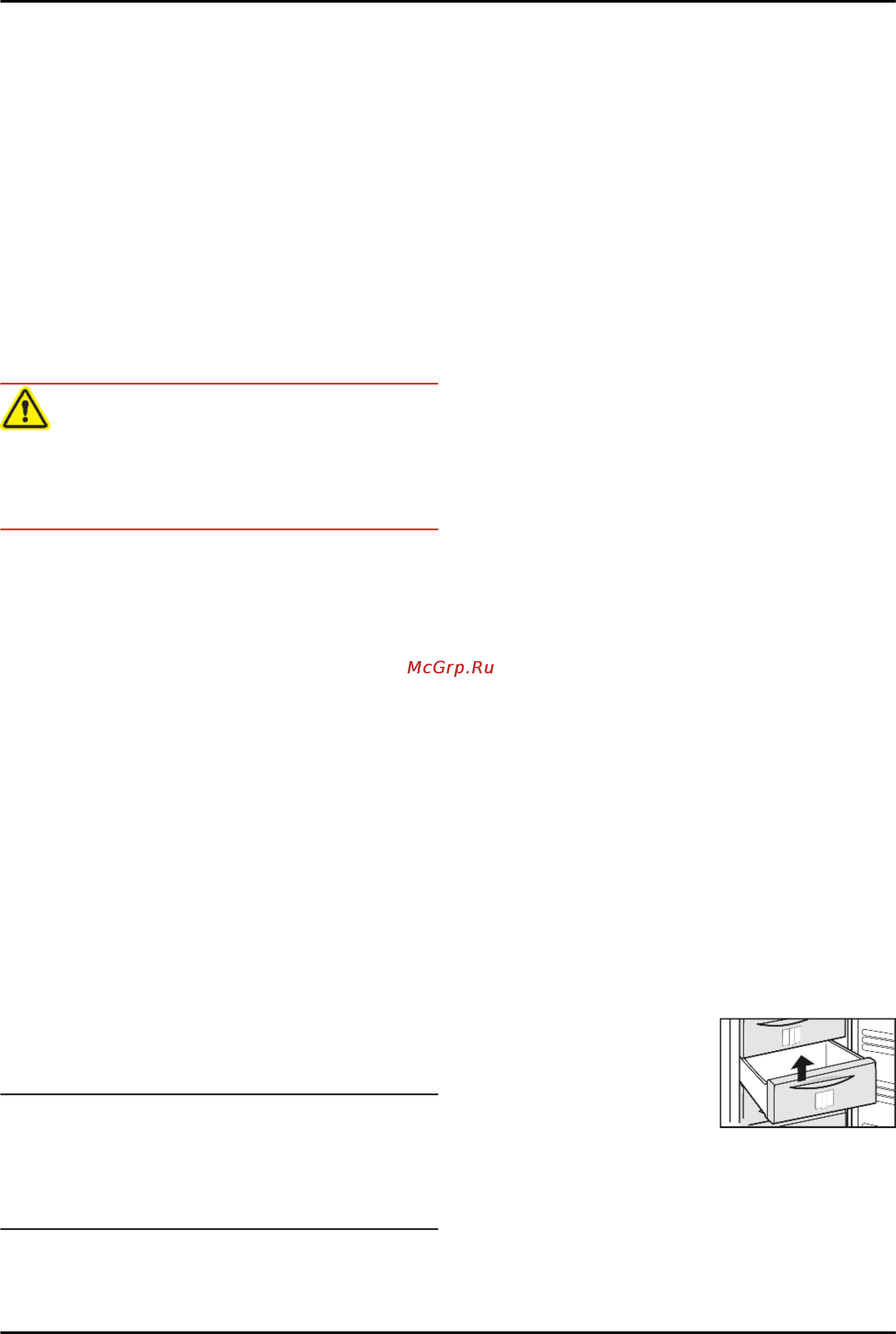Liebherr CBPesf 4013-21 [12/18] Замораживание продуктов